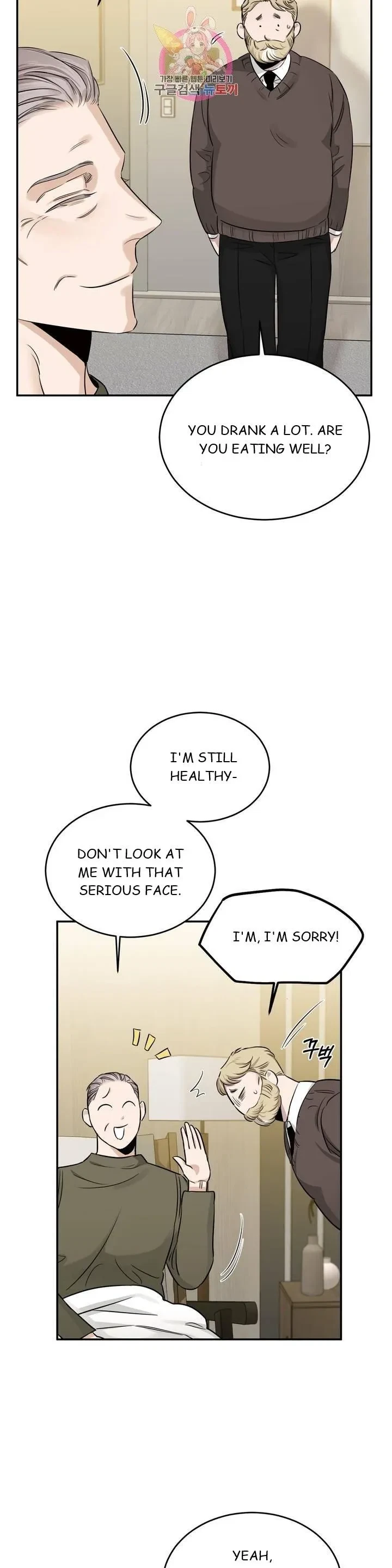 Chapter 17, page 34
