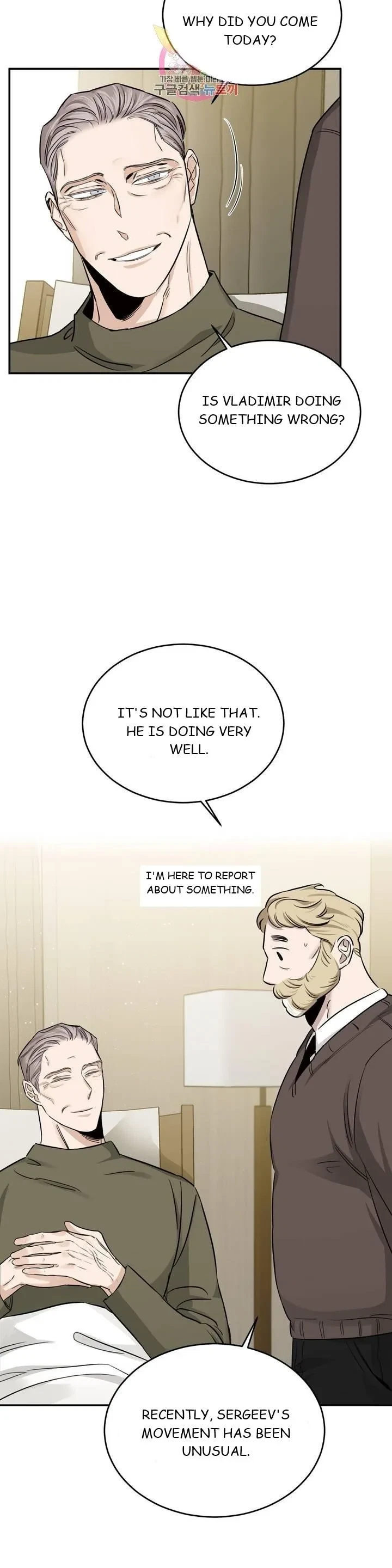 Chapter 17, page 35