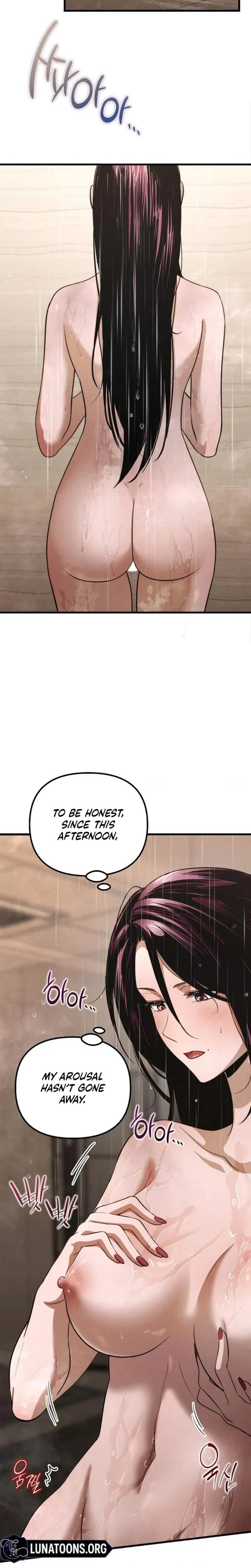 Chapter 56, page 17
