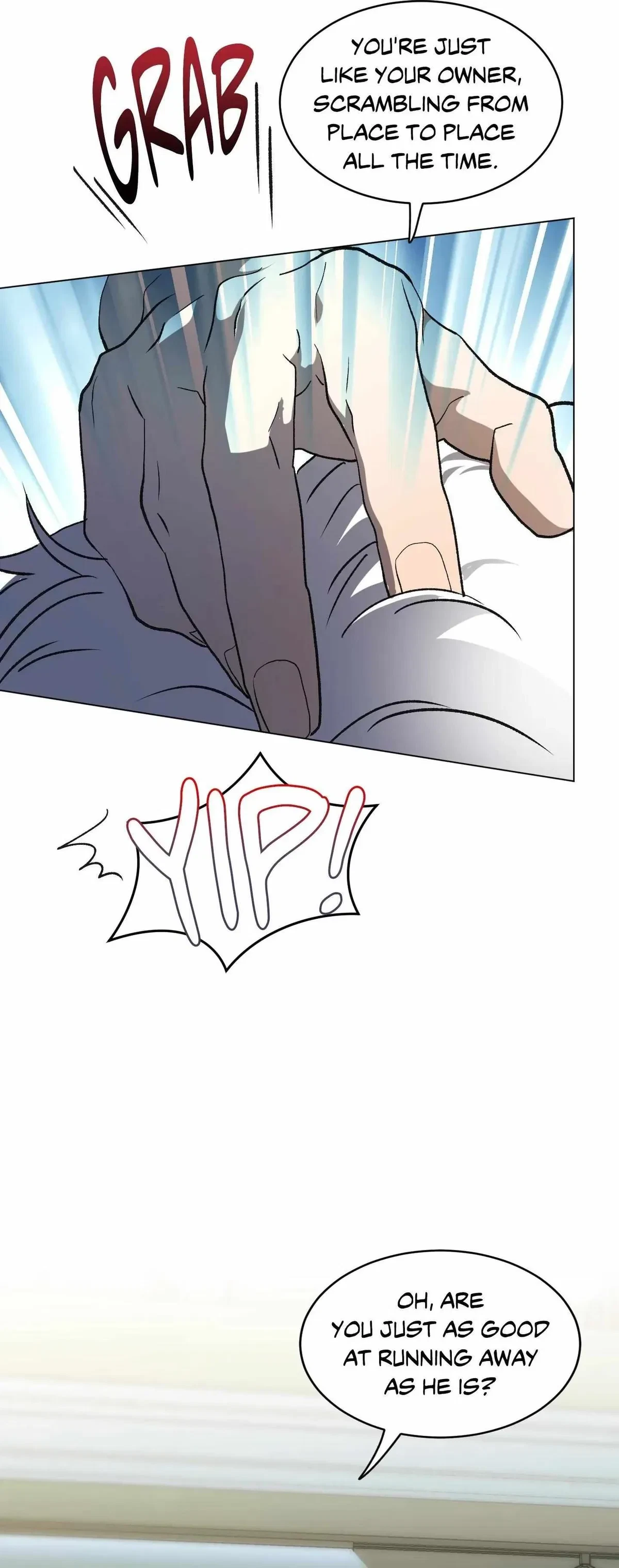 When Life Gives You Tomatoes Chapter 15, page 45