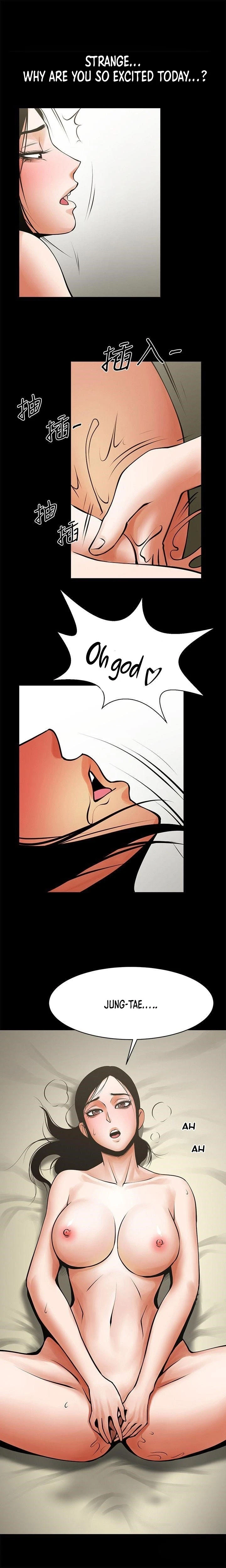 Chapter 31, page 14