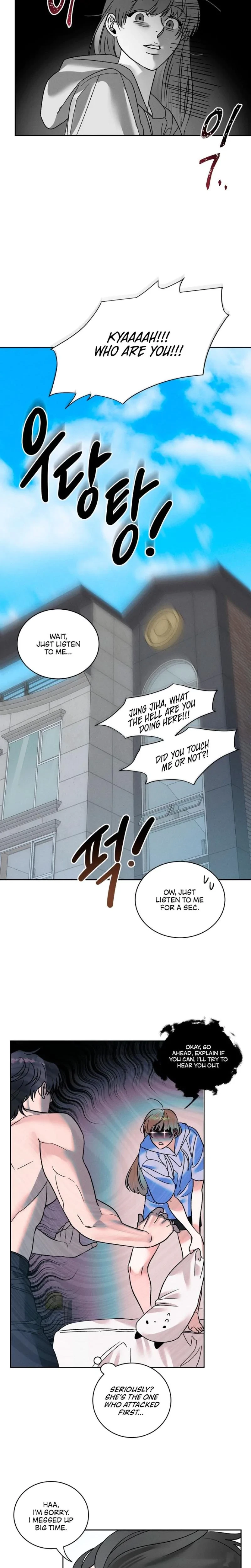 Between Two Loves Chapter 17, page 4