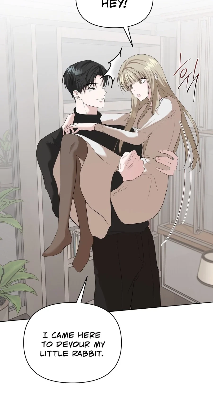 Dramatic Scandal Chapter 26, page 23
