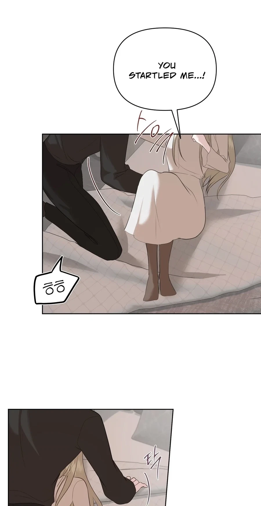 Dramatic Scandal Chapter 26, page 24