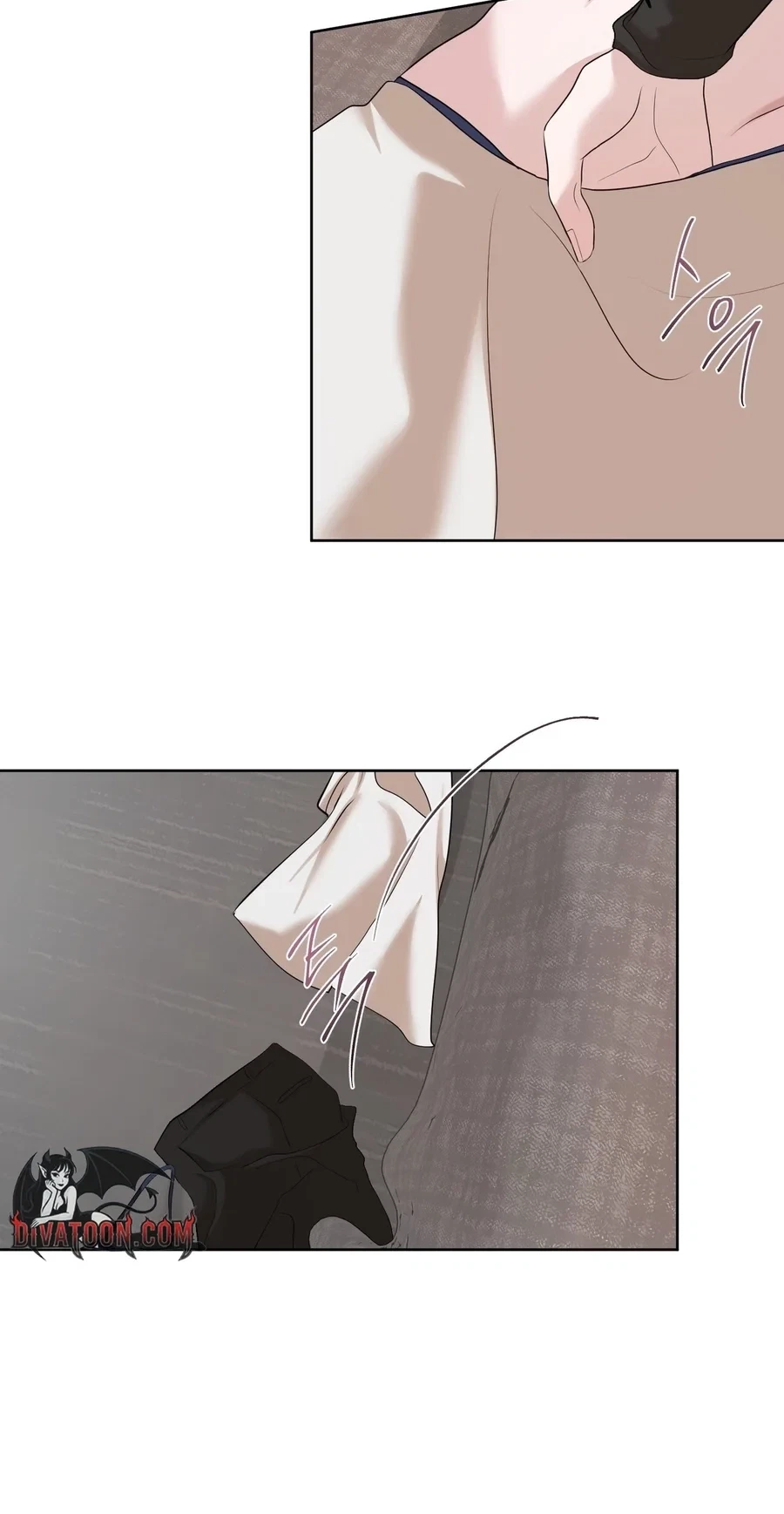Dramatic Scandal Chapter 26, page 26