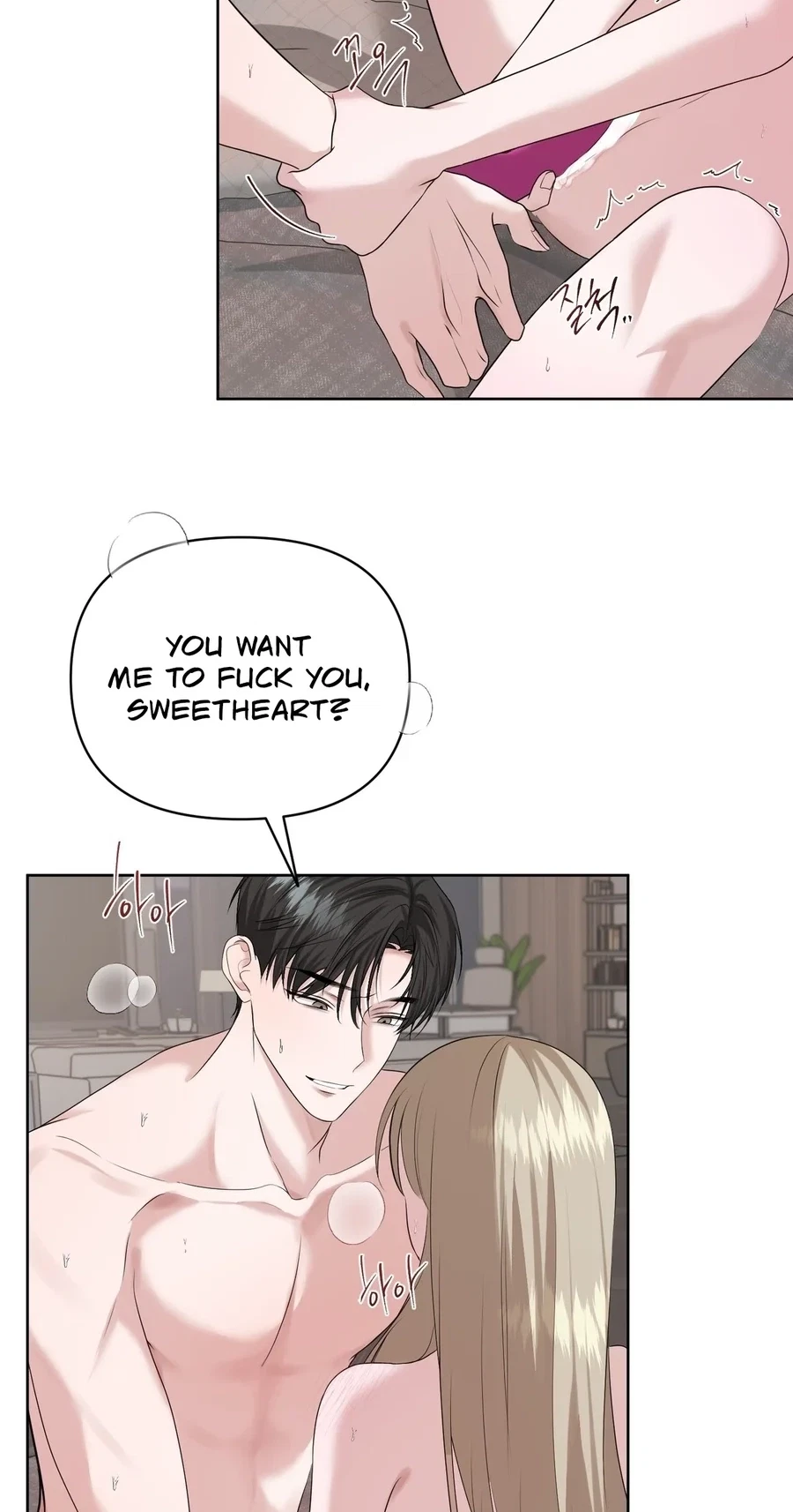 Dramatic Scandal Chapter 26, page 36