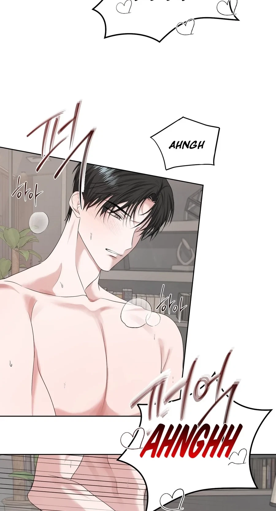 Dramatic Scandal Chapter 26, page 44