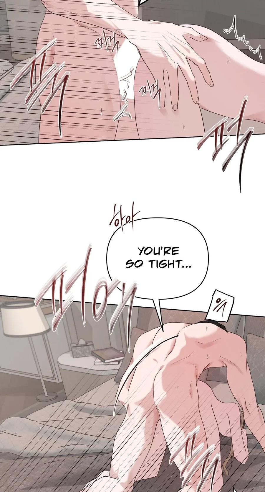 Dramatic Scandal Chapter 26, page 45