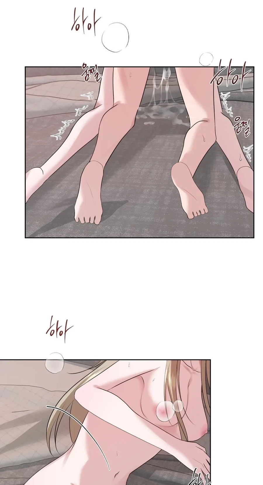 Dramatic Scandal Chapter 26, page 52