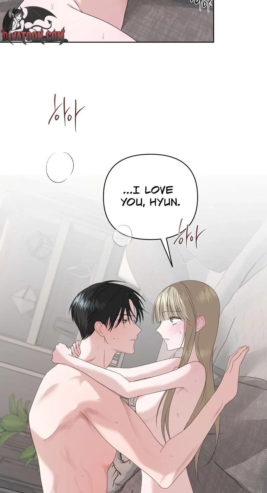 Dramatic Scandal Chapter 26, page 53