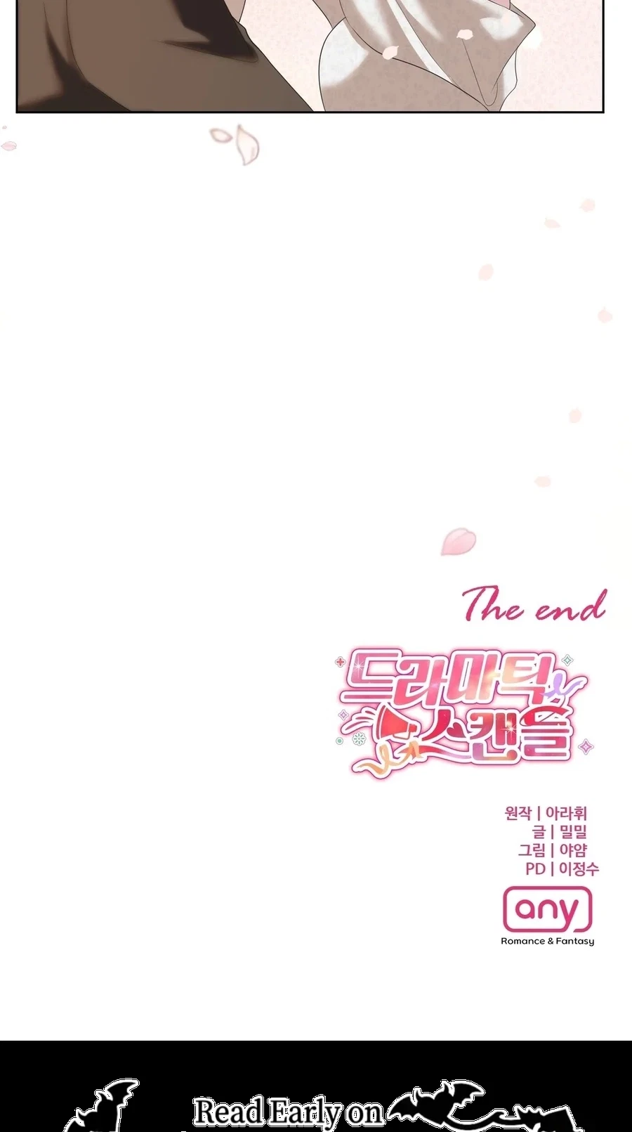 Dramatic Scandal Chapter 26, page 63