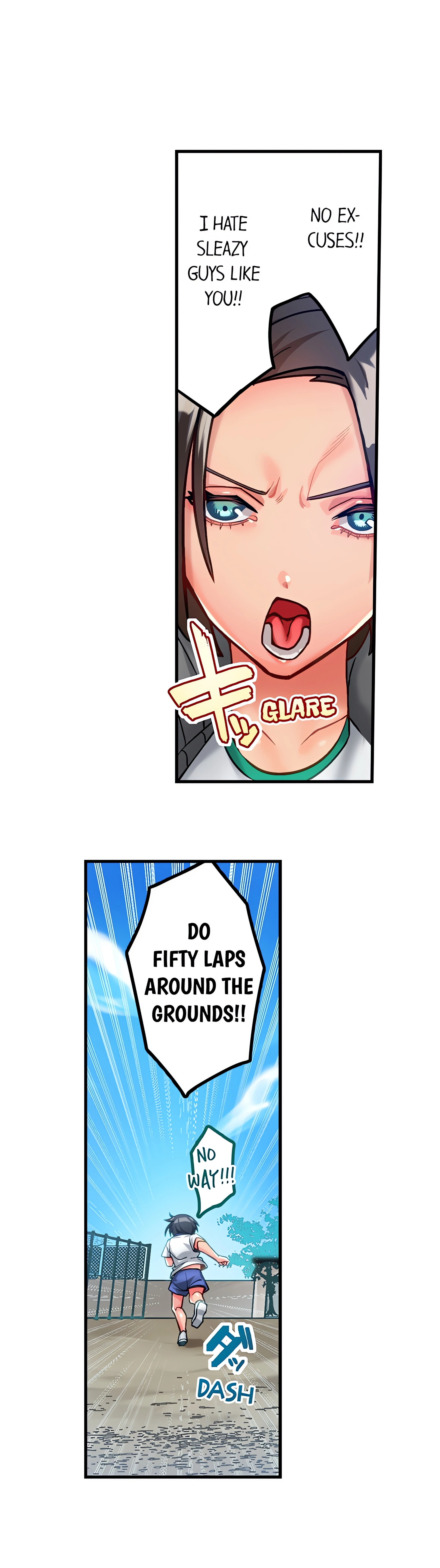 Chapter 1, page 5