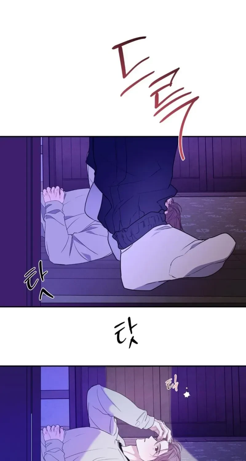 Chapter 13, page 19