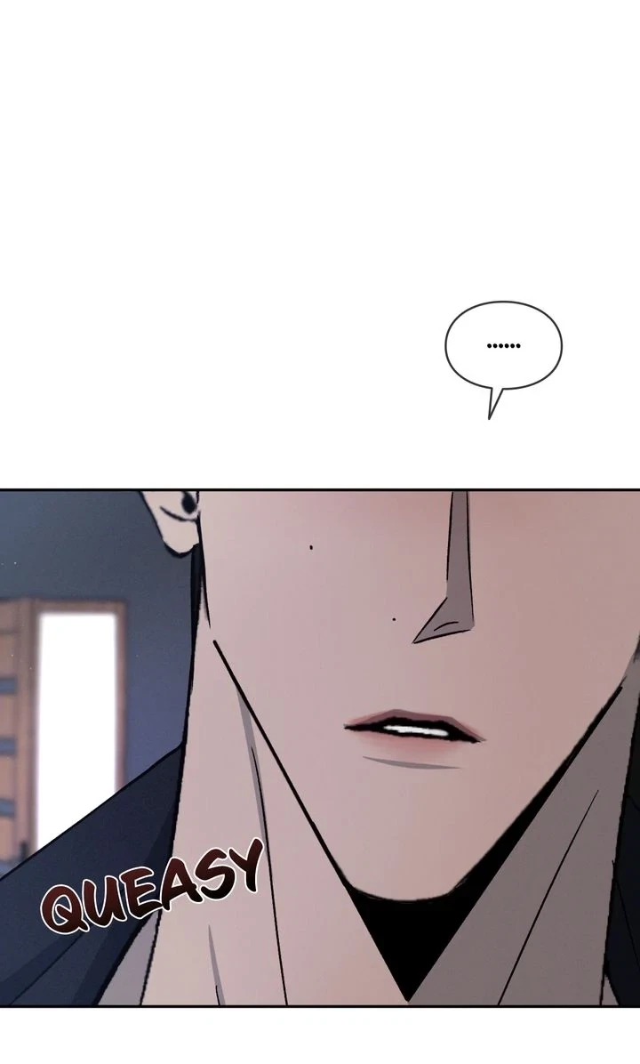 Chapter 51, page 24