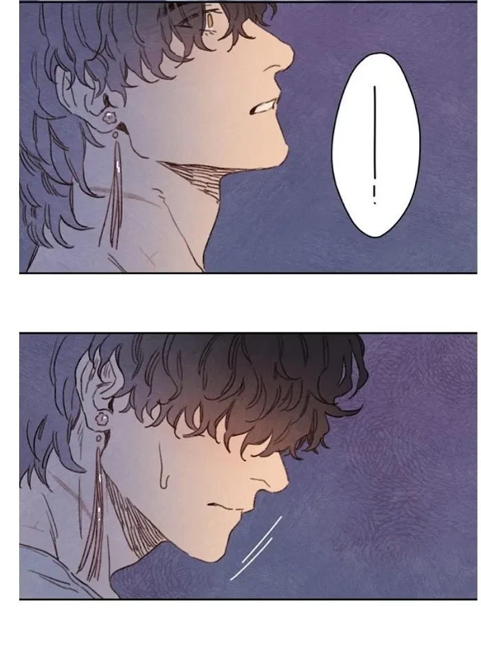 Chapter 69, page 6
