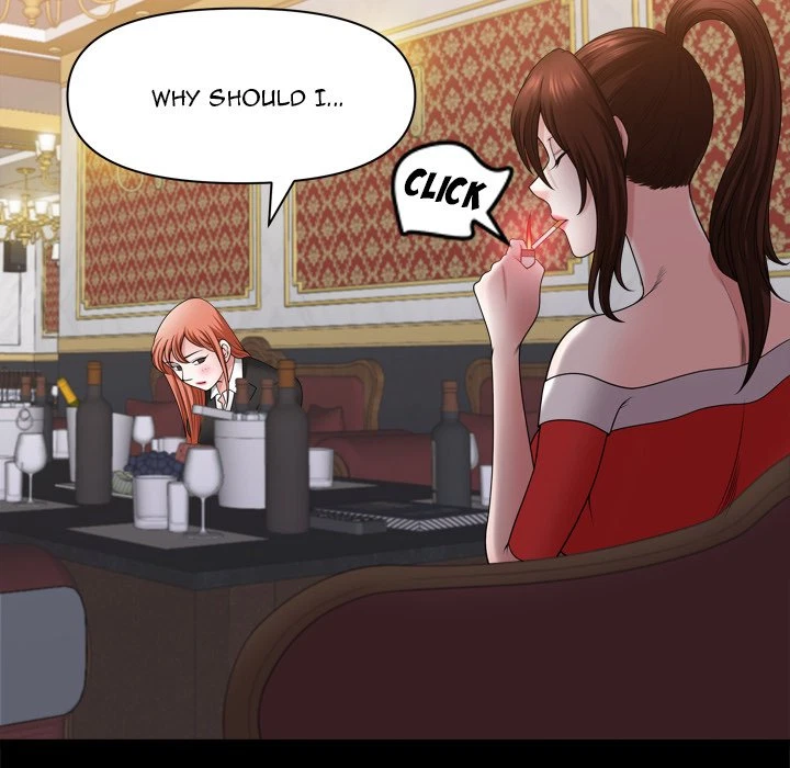 Chapter 73, page 113