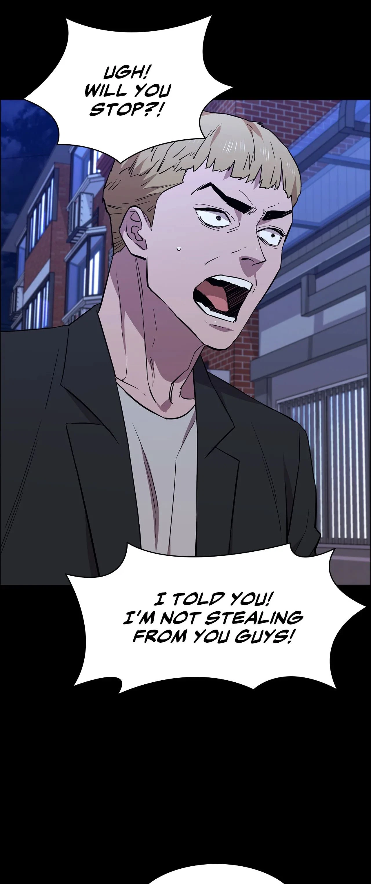Chapter 84, page 7