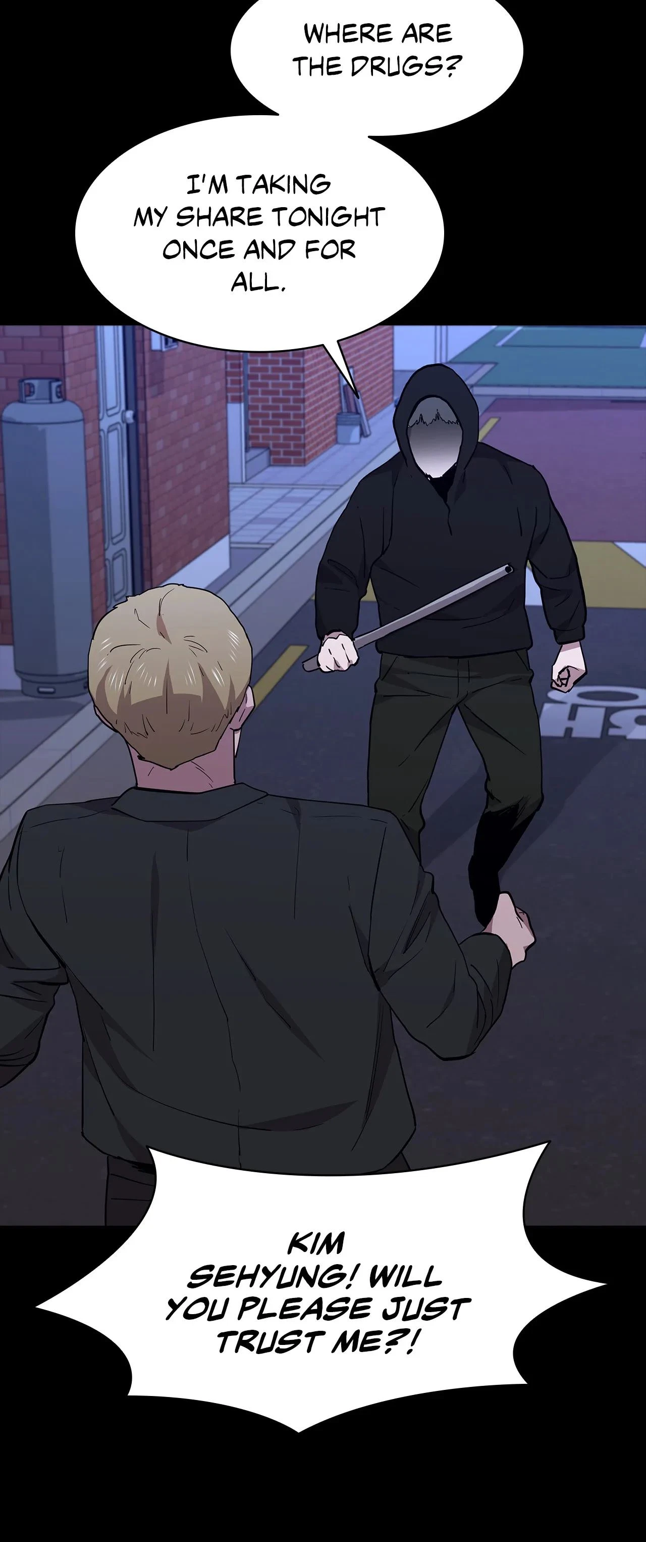 Chapter 84, page 8