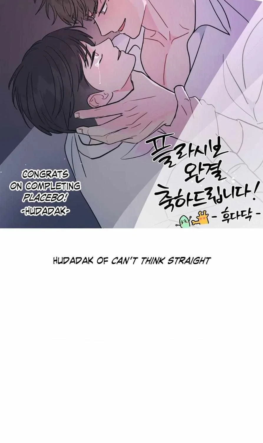 Chapter 58.5, page 27