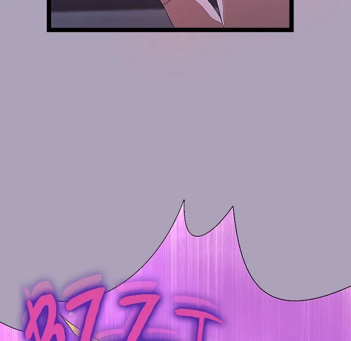Chapter 24, page 110