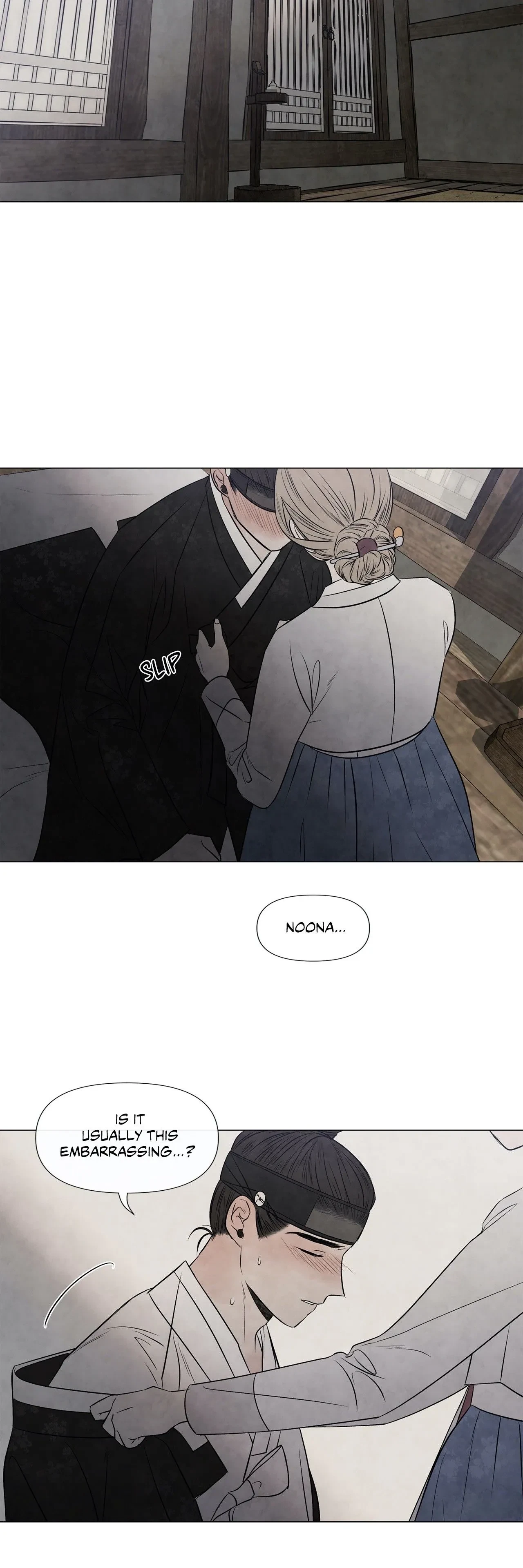 Chapter 51 - Joseon AU Side Story 3, page 15