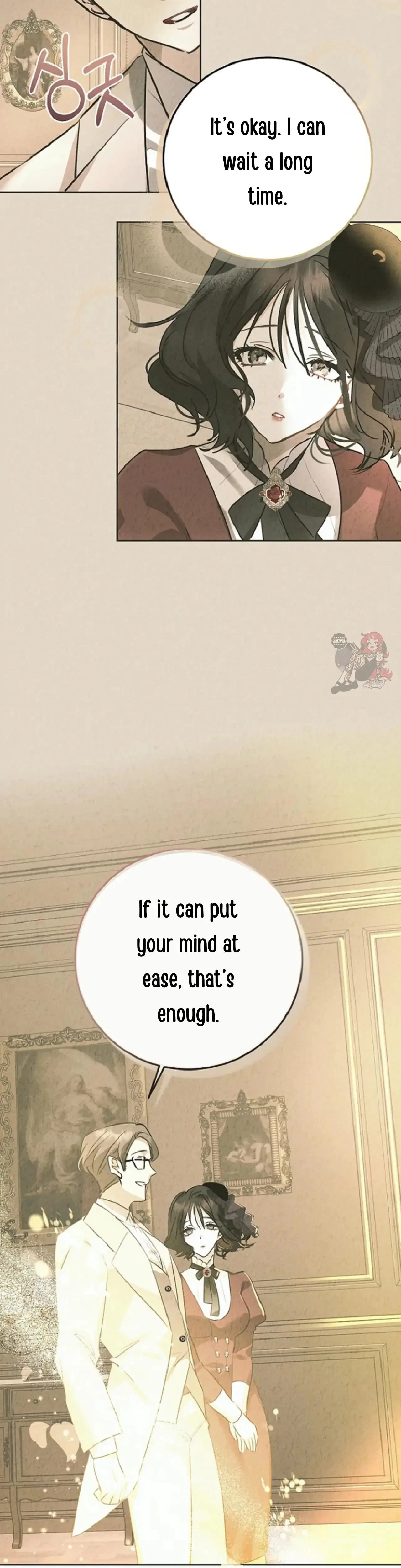 Chapter 12, page 12