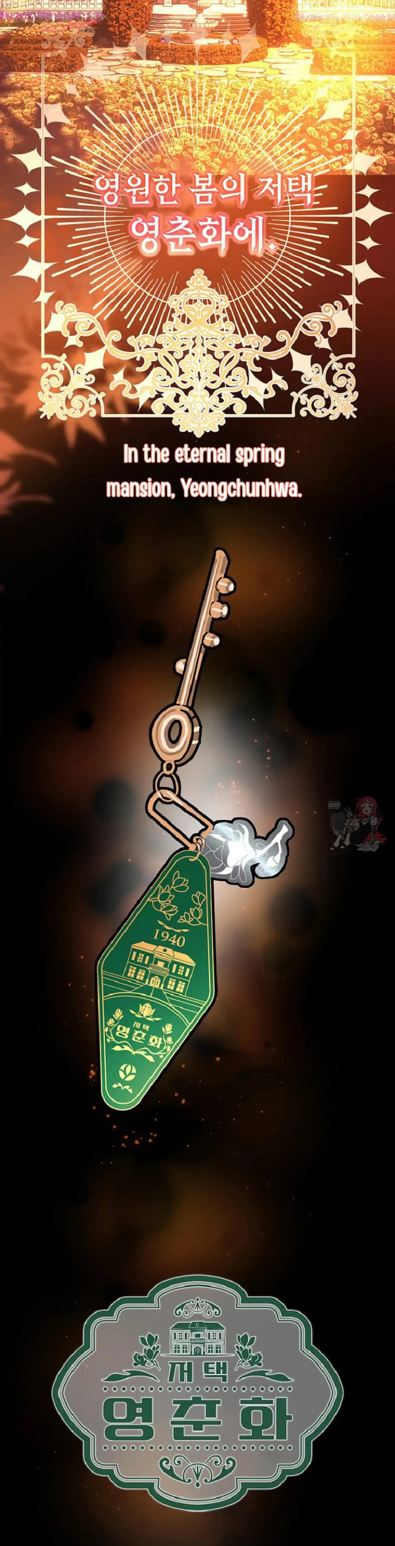 Chapter 12, page 19