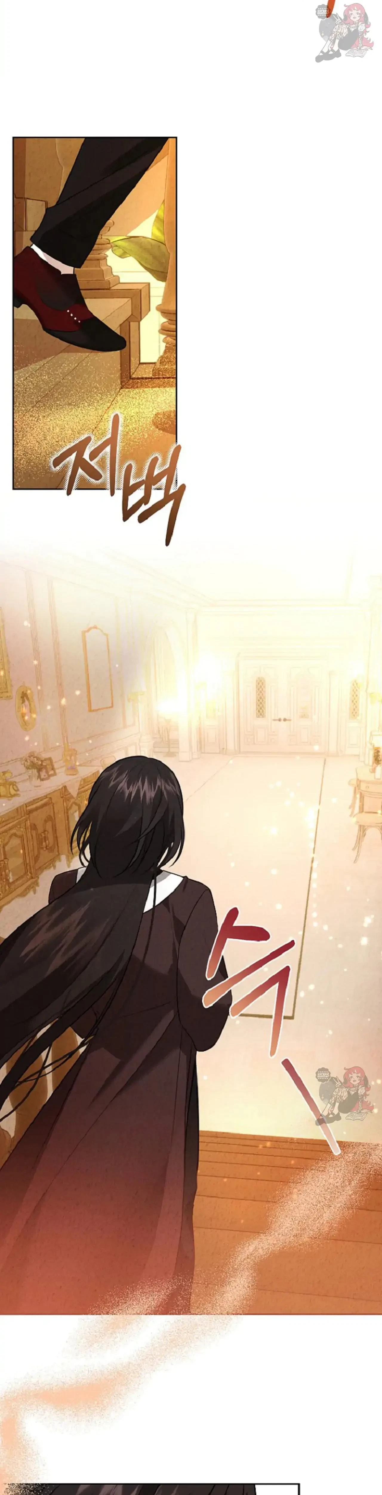 Chapter 12, page 6