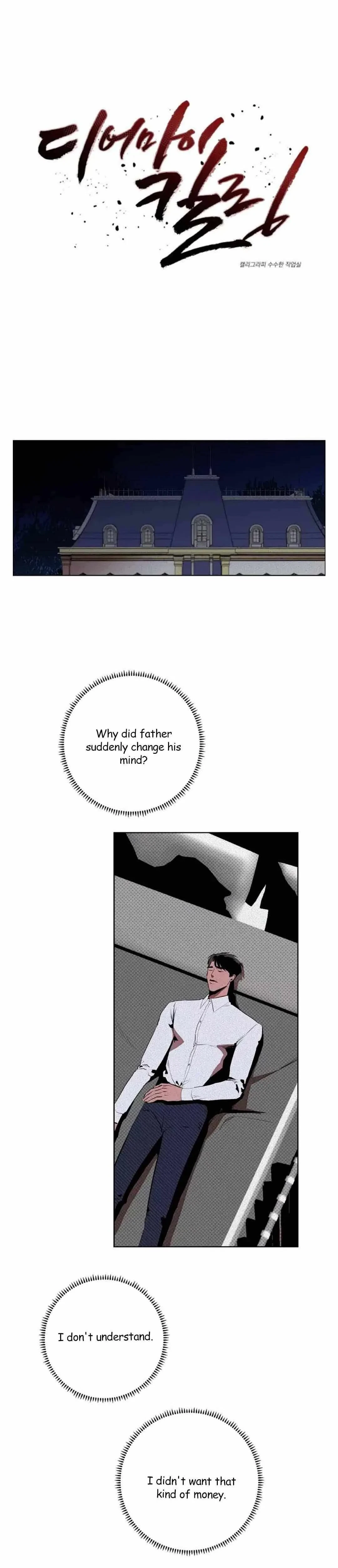 Chapter 28, page 5
