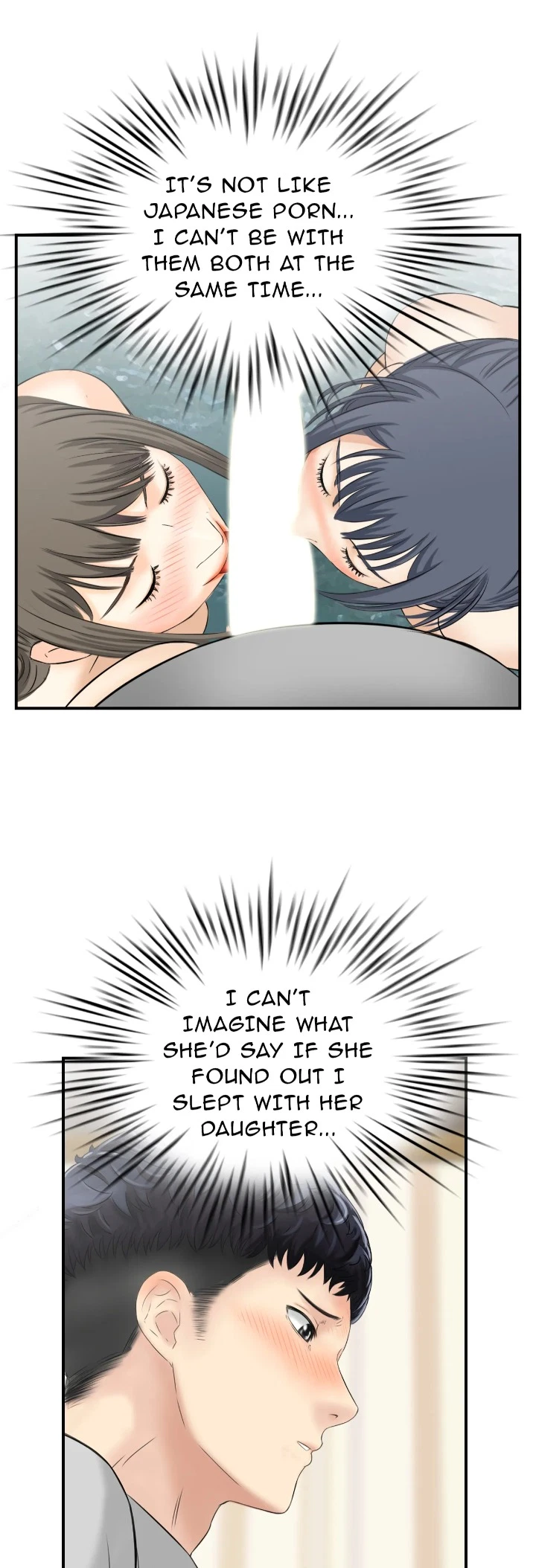 Chapter 13, page 7