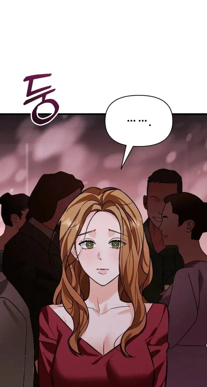 Chapter 11, page 17