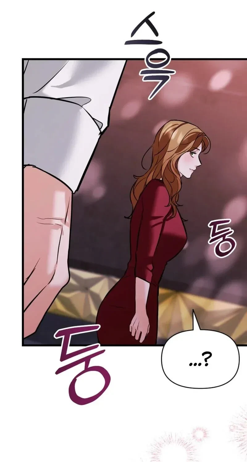 Chapter 11, page 19
