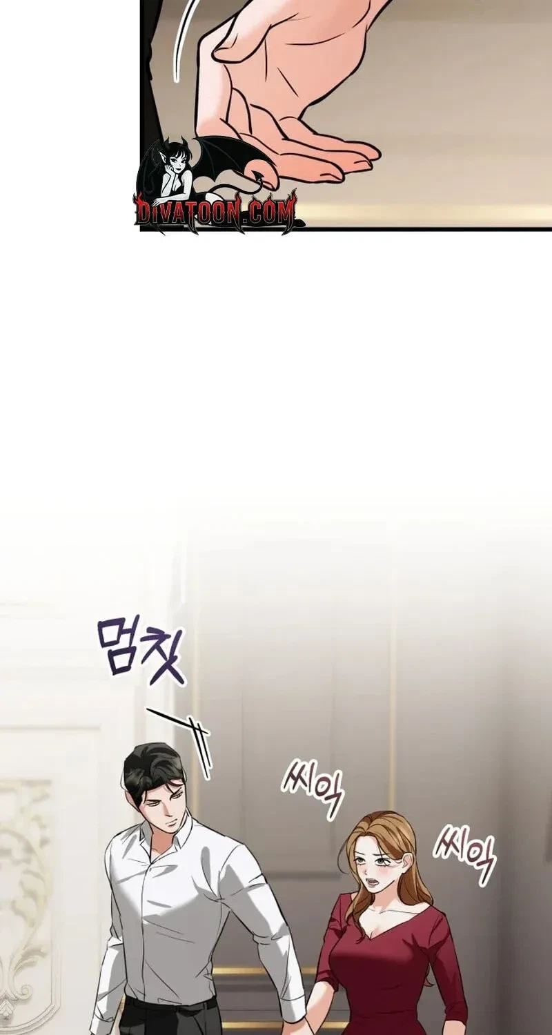 Chapter 11, page 27
