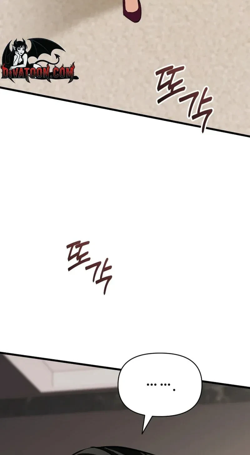 Chapter 11, page 39