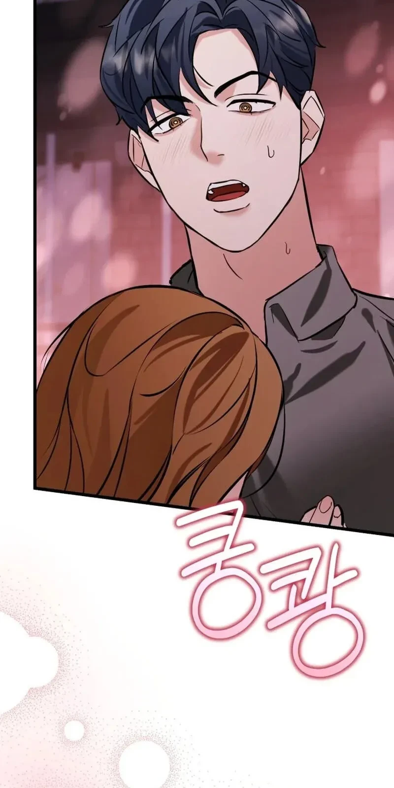 Chapter 11, page 6