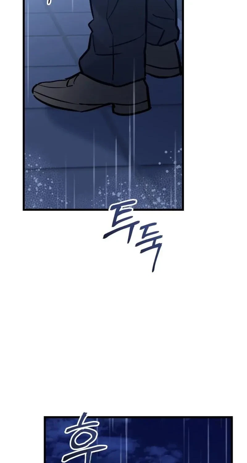 Chapter 11, page 64