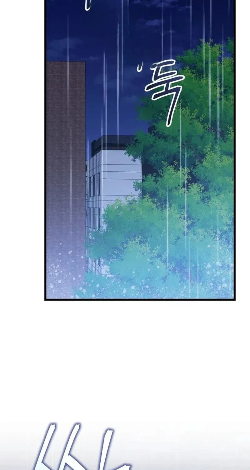 Chapter 11, page 65