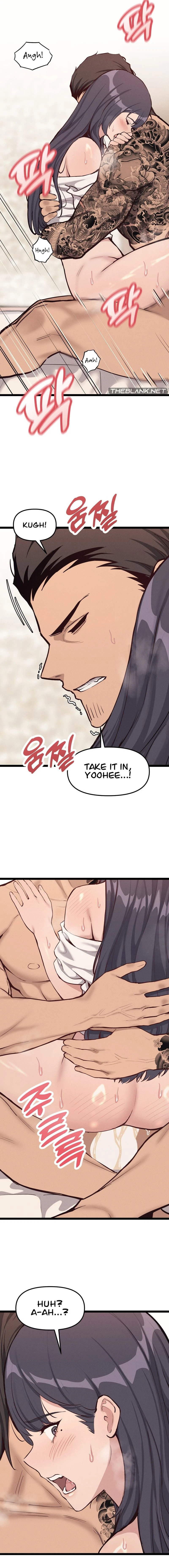Chapter 6, page 7