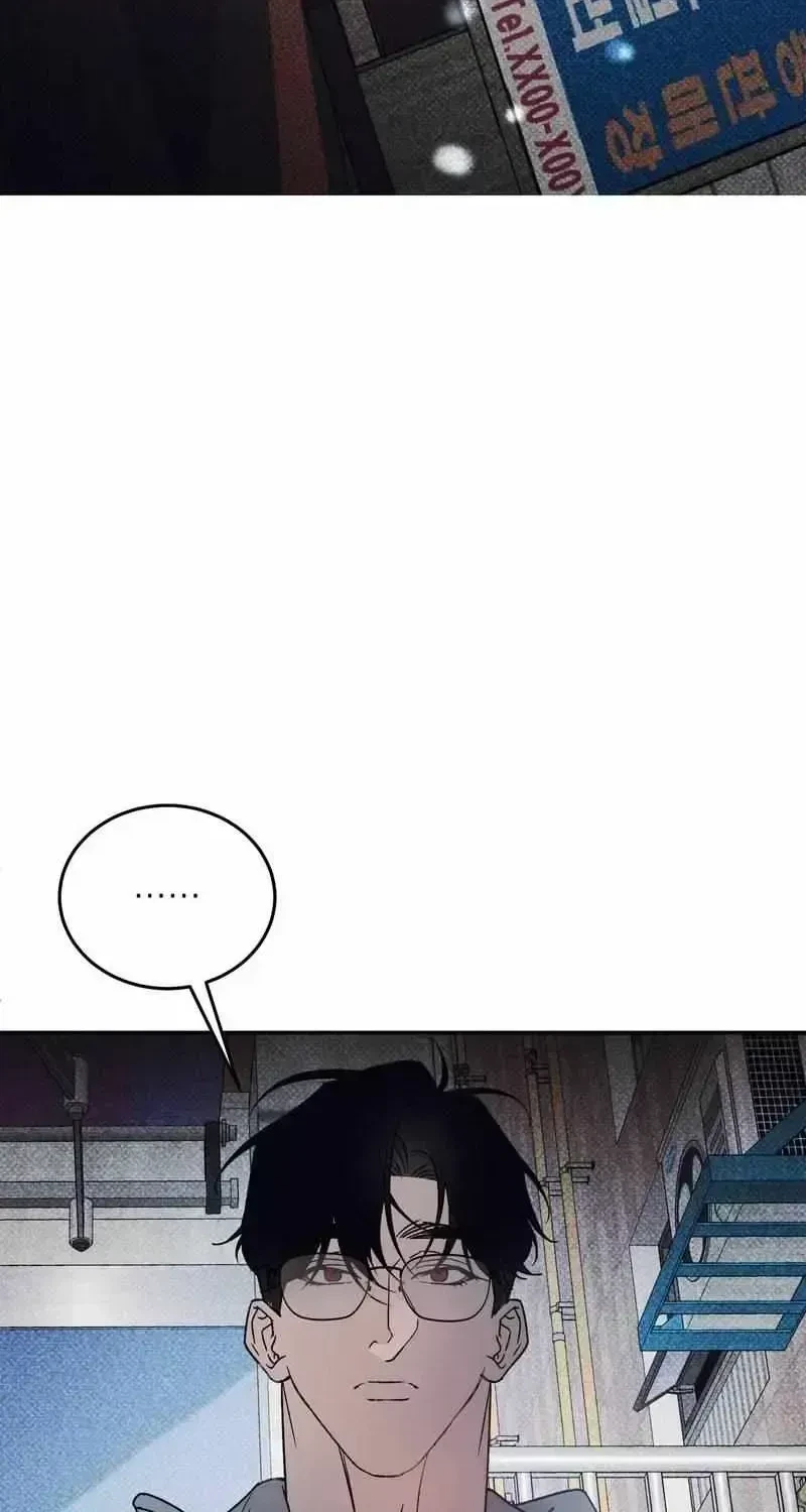 Chapter 1.7, page 84