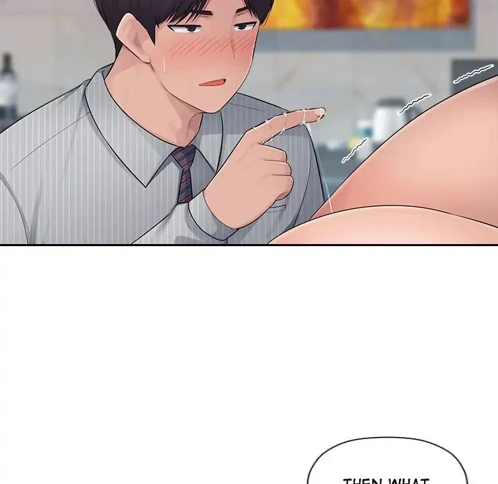 Chapter 3, page 17