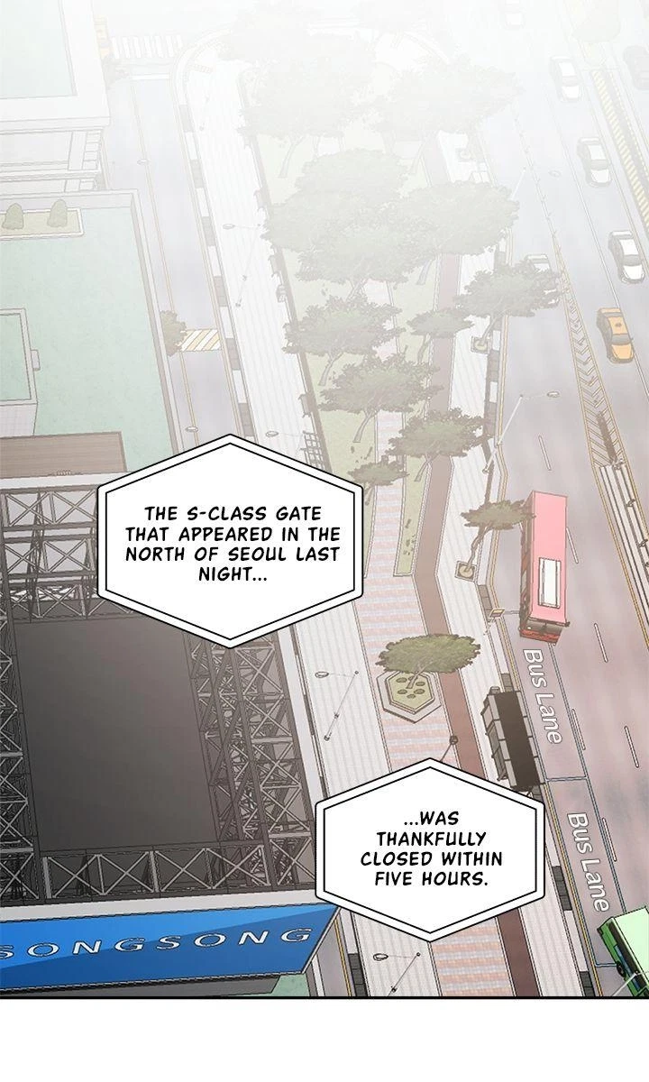 Chapter 75, page 23