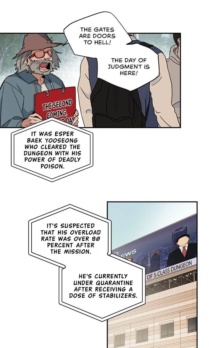 Chapter 75, page 24