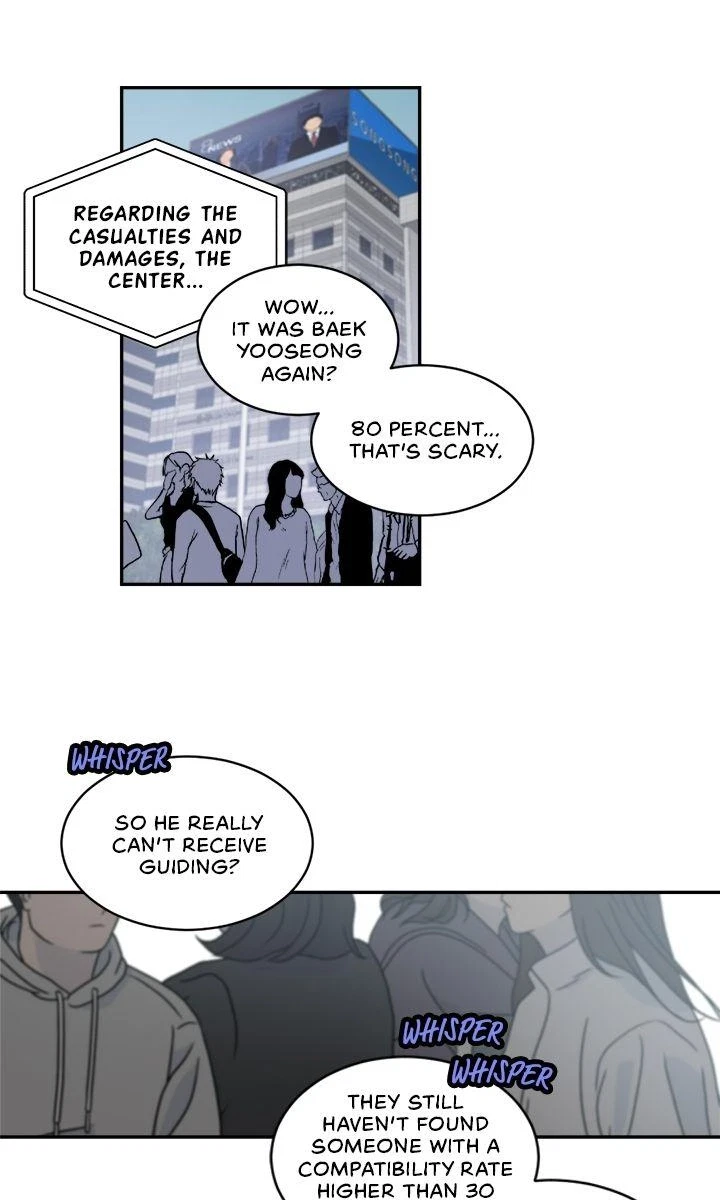 Chapter 75, page 26