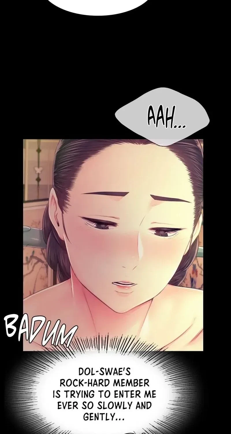 Chapter 85, page 22