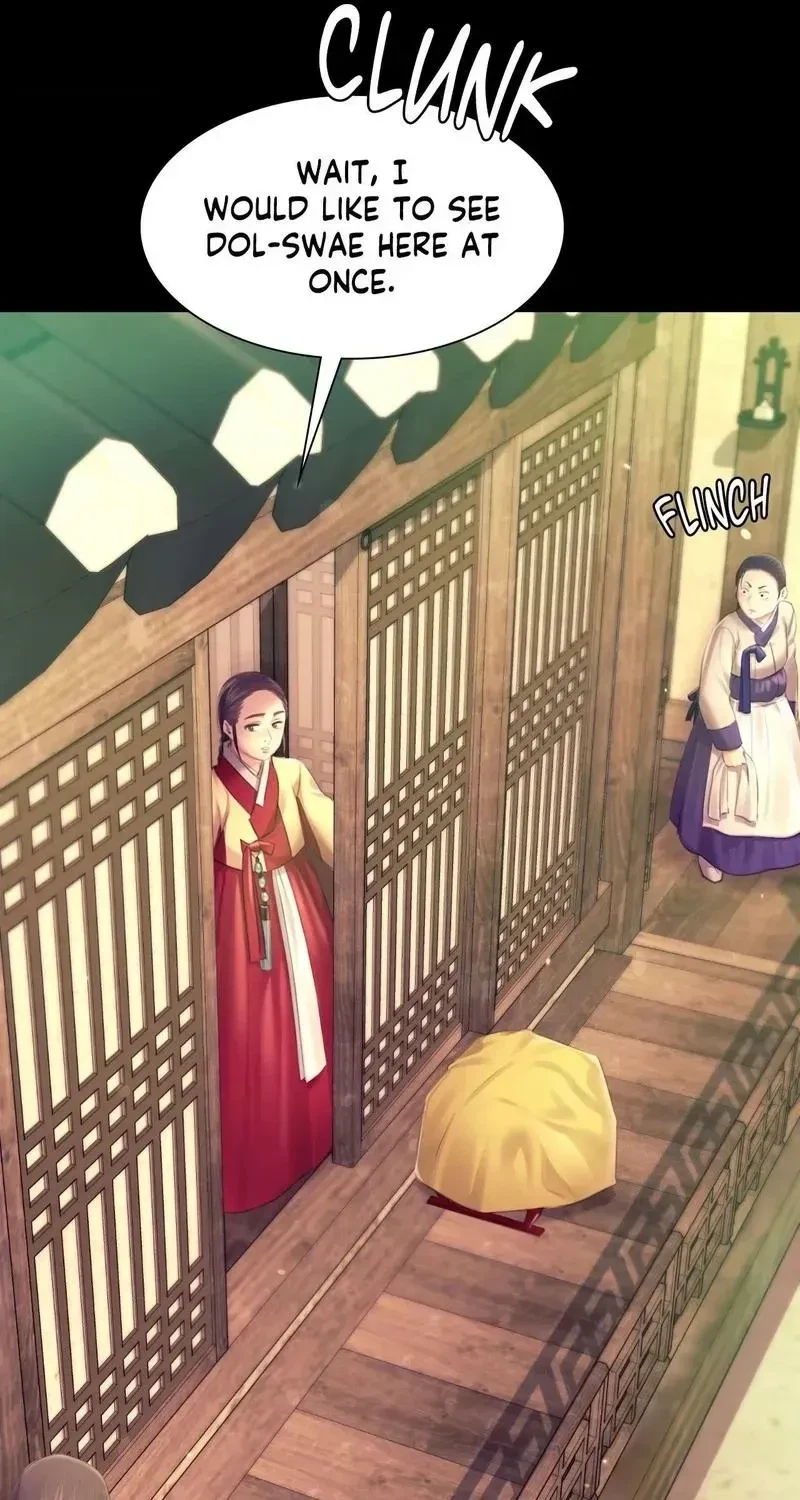 Chapter 85, page 71