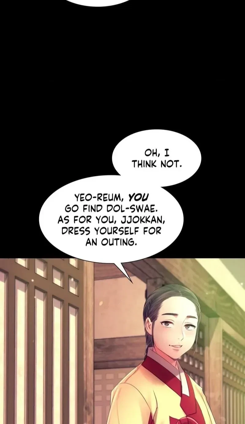 Chapter 85, page 75