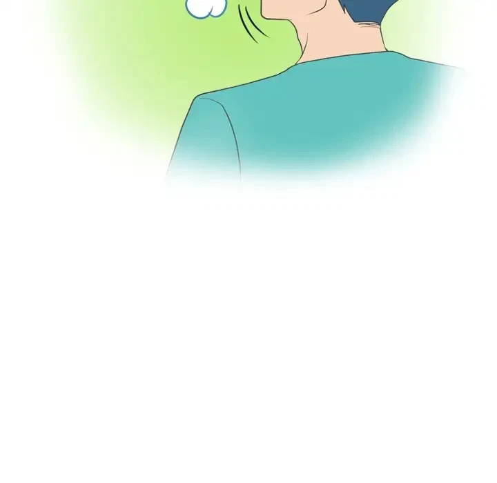 Chapter 11, page 14