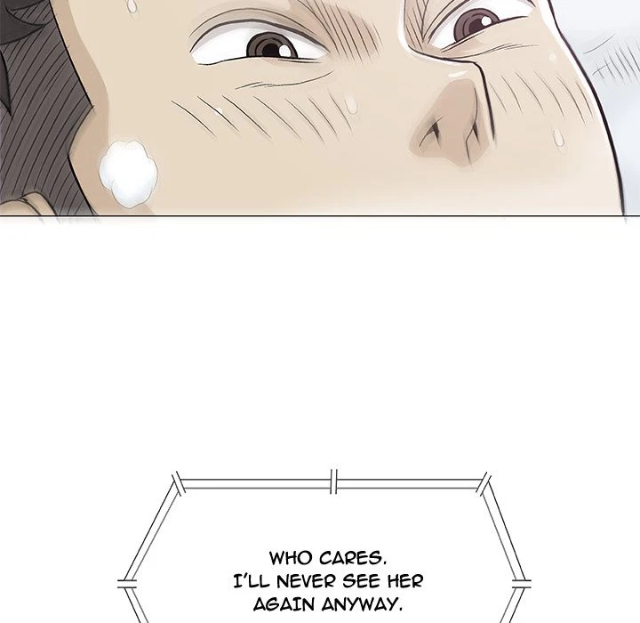 Give And Take Chapter 10, page 17