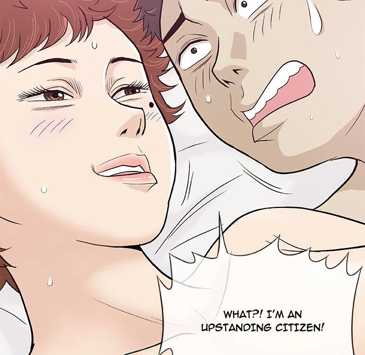 Give And Take Chapter 10, page 25