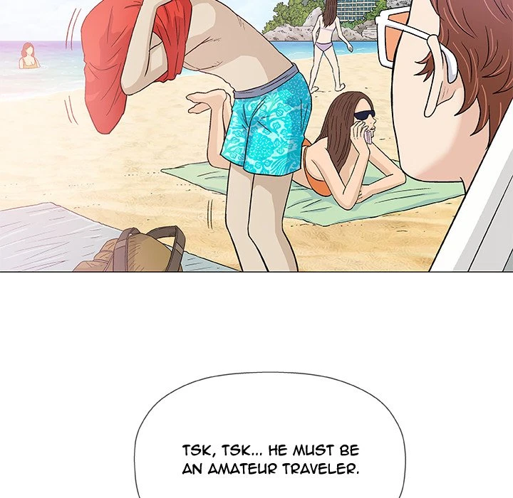 Give And Take Chapter 10, page 44